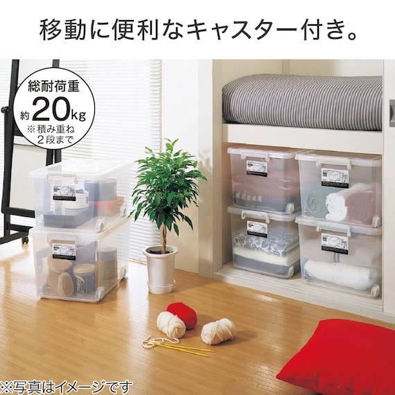 スライダー画像