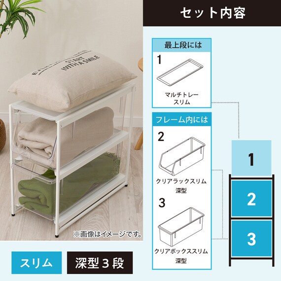 スライダー画像