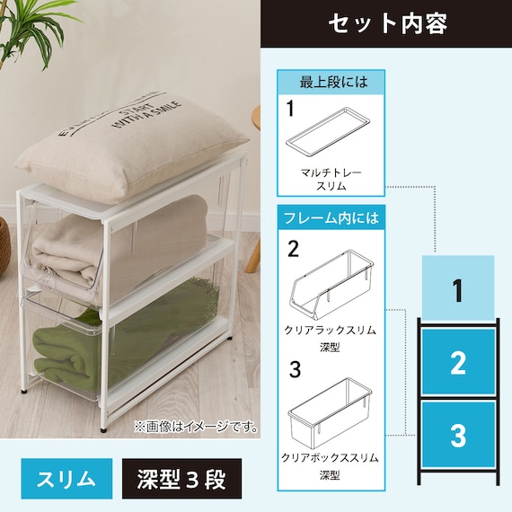 スライダー画像