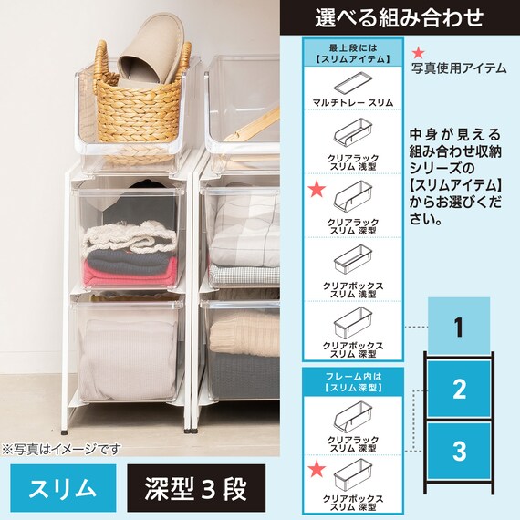 スライダー画像