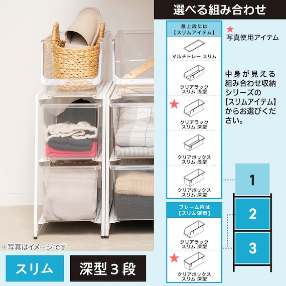 スライダー画像