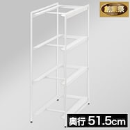クリア収納 フレーム
