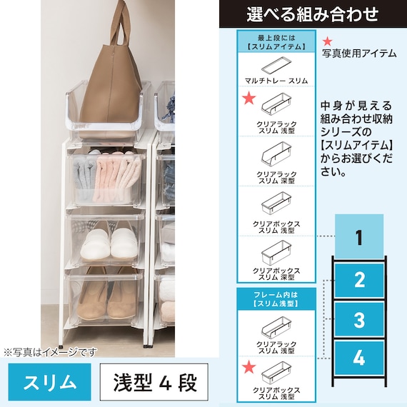 スライダー画像