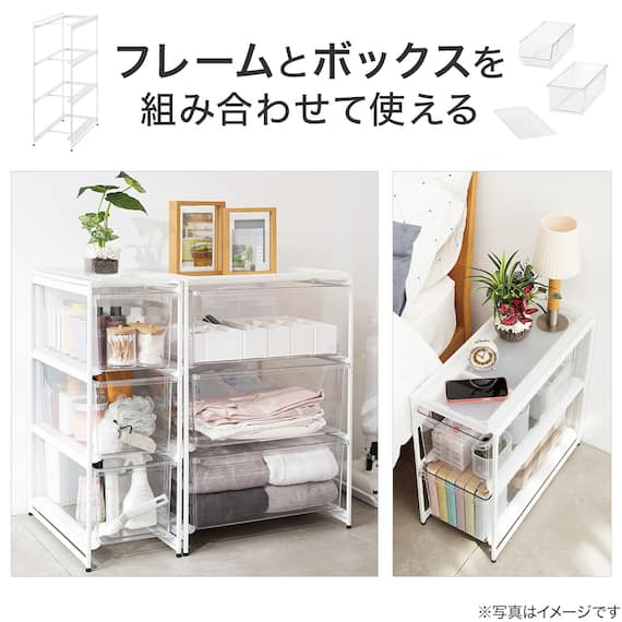 クリア収納 フレーム (ワイド浅型 4段) 3枚目画像