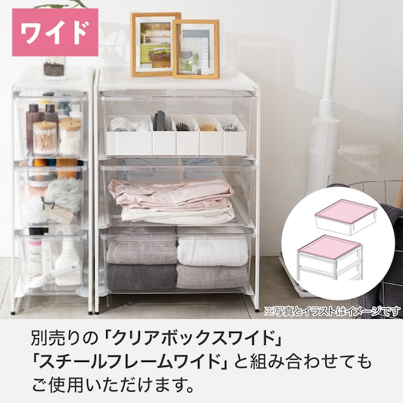 スライダー画像