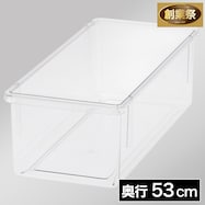 クリア収納 ボックス