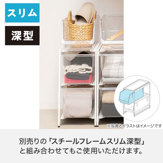 スライダー画像