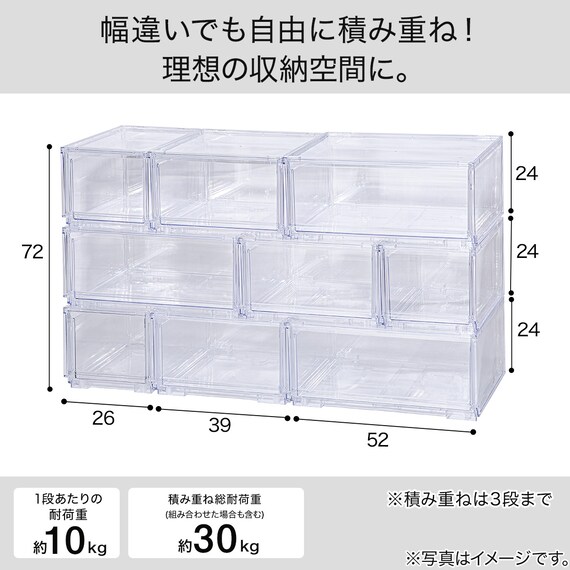 スライダー画像