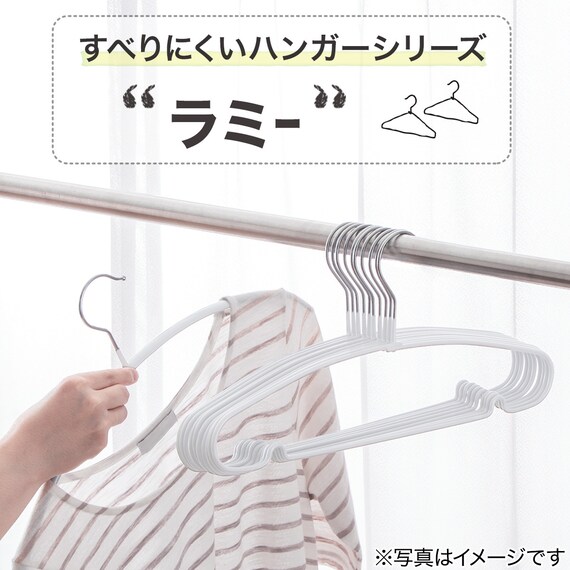 すべりにくい 省スペース レディース ハンガー 幅38cm 5本組(LB0s01 W38 ホワイト) 2枚目画像