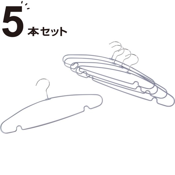 すべりにくい 省スペース レディース ハンガー 幅38cm 5本組(LB0s01 W38 グレー) 1枚目画像