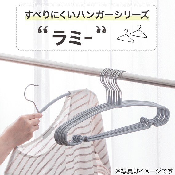 すべりにくい 省スペース レディース ハンガー 幅38cm 5本組(LB0s01 W38 グレー) 2枚目画像