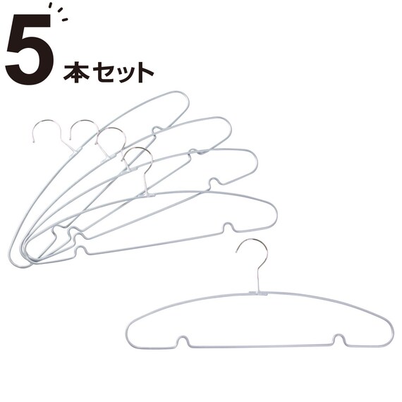 すべりにくい 省スペース メンズ ハンガー 幅45cm 5本組(LB0s01 W45 グレー) 1枚目画像