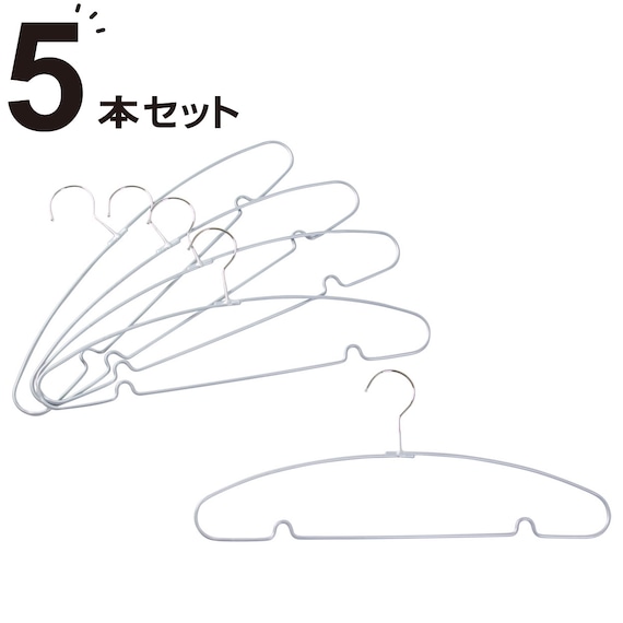 すべりにくい 省スペース メンズ ハンガー 幅45cm 5本組(LB0s01 W45 グレー) 1枚目画像