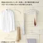 すべりにくい 省スペース メンズ ハンガー 幅45cm 5本組(LB0s01 W45 グレー) 3枚目画像
