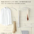 すべりにくい 省スペース メンズ ハンガー 幅45cm 5本組(LB0s01 W45 グレー) 3枚目画像