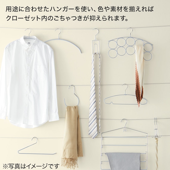 すべりにくい 省スペース メンズ ハンガー 幅45cm 5本組(LB0s01 W45 グレー) 3枚目画像