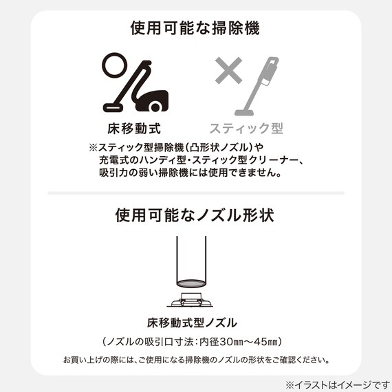 吊るせる圧縮袋 コート用 70x110 2枚組(HY2g01) 4枚目画像