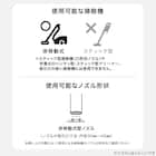 吊るせる圧縮袋 コート用 70x110 2枚組(HY2g01) 4枚目画像