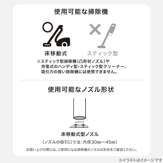 吊るせる圧縮袋 コート用 70x110 2枚組(HY2g01) 4枚目画像