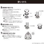 吊るせる圧縮袋 コート用 70x110 2枚組(HY2g01) 6枚目画像