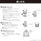 吊るせる圧縮袋 コート用 70x110 2枚組(HY2g01) 6枚目画像