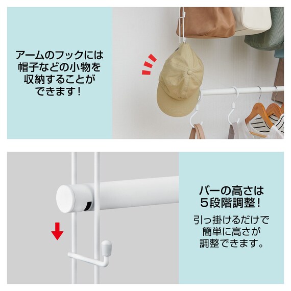 スライダー画像