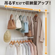 フック付き伸縮吊下げハンガー