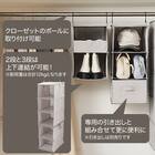 連結できる吊り収納(2段 EB01) 2枚目画像