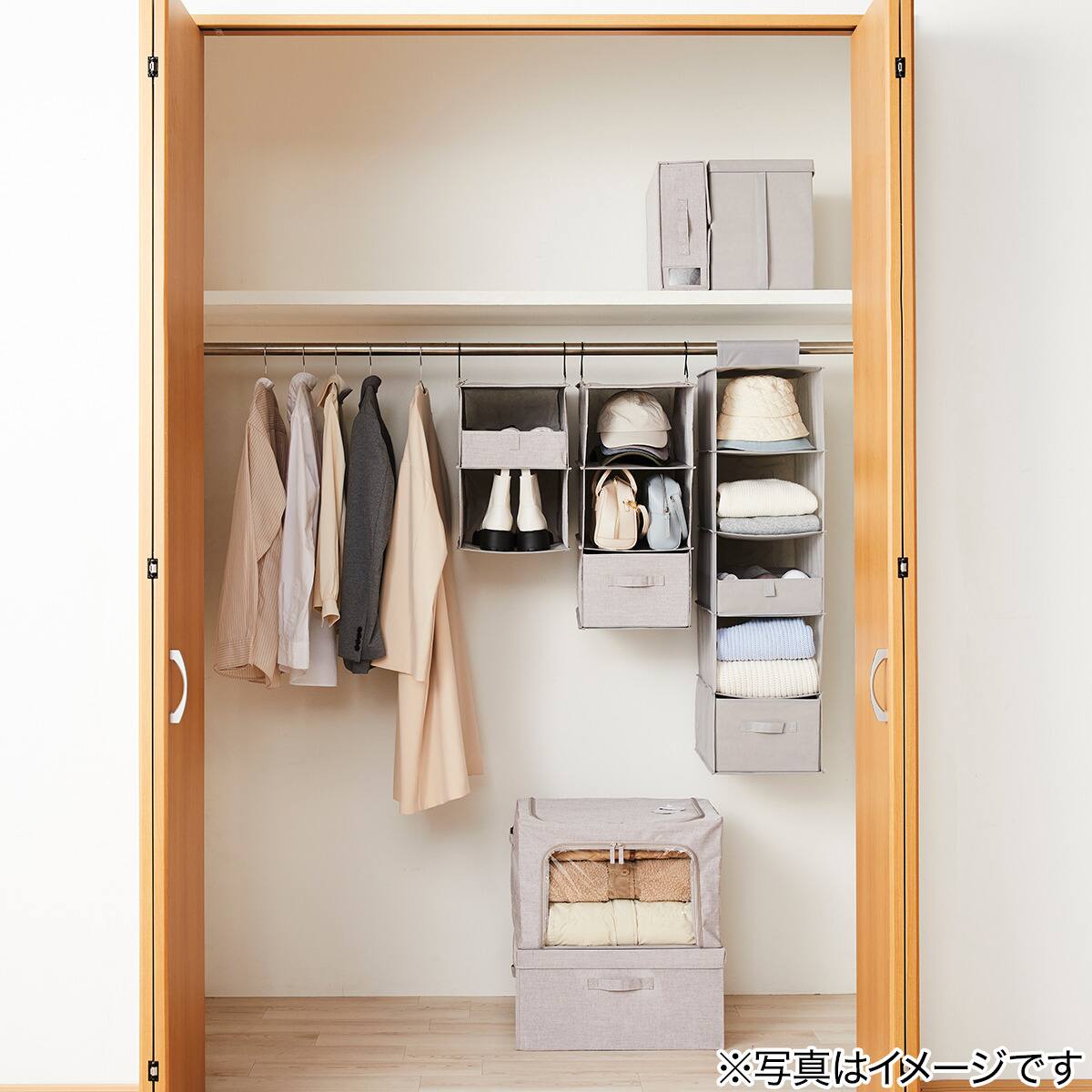 連結できる吊り収納(2段 EB01) | ニトリネット【公式】 家具