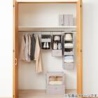 連結できる吊り収納(3段 EB01) 5枚目画像