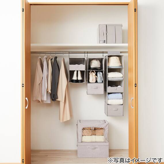 連結できる吊り収納(3段 EB01) 5枚目画像