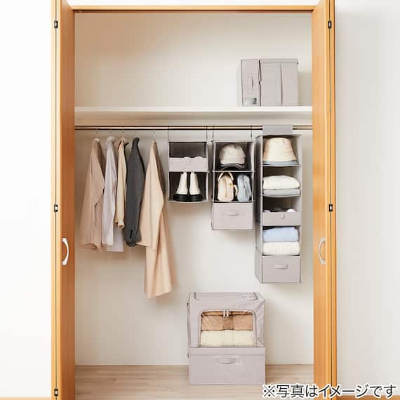 連結できる吊り収納(3段 EB01) 5枚目画像