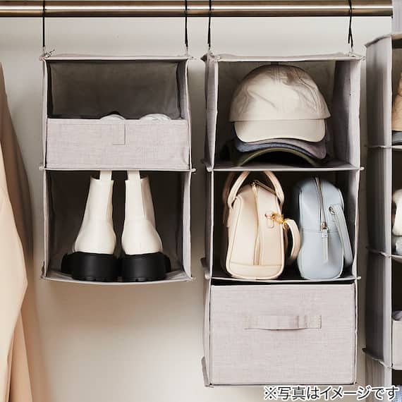 連結できる吊り収納(3段 EB01) 6枚目画像