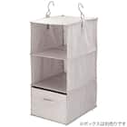 連結できる吊り収納(3段 EB01) 13枚目画像