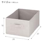 吊り収納(引き出し EB01) 3枚目画像