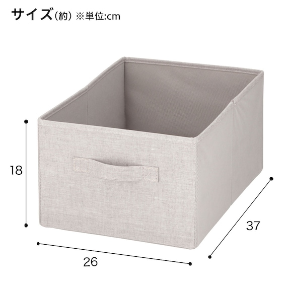 吊り収納(引き出し EB01) 3枚目画像