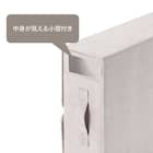 縦にも収納できるBOX(EB01) 3枚目画像