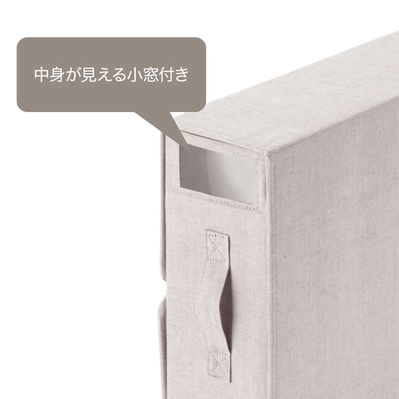 縦にも収納できるBOX(EB01) 3枚目画像