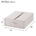 縦にも収納できるBOX(EB01) 4枚目画像