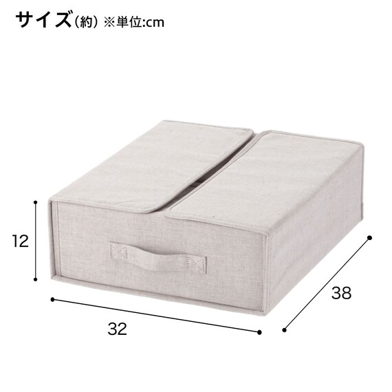 縦にも収納できるBOX(EB01) 4枚目画像