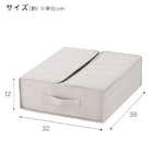 縦にも収納できるBOX(EB01) 4枚目画像