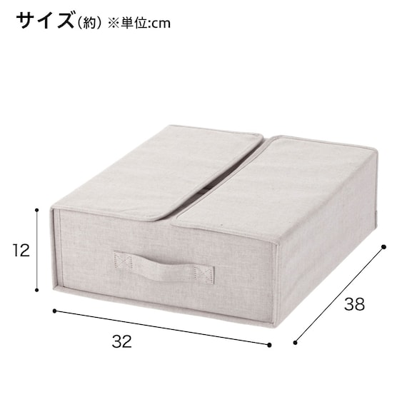 縦にも収納できるBOX(EB01) 4枚目画像