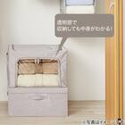 中が見える収納BOX(EB01) 2枚目画像
