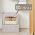 中が見える収納BOX(EB01) 2枚目画像