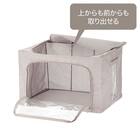中が見える収納BOX(EB01) 3枚目画像