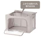 中が見える収納BOX(EB01) 3枚目画像