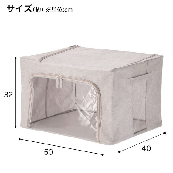 中が見える収納BOX(EB01) 4枚目画像