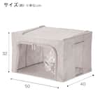 中が見える収納BOX(EB01) 4枚目画像
