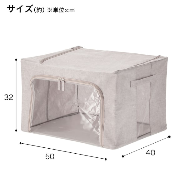 中が見える収納BOX(EB01) 4枚目画像