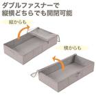 キャスター付きベット下収納(EB02) 3枚目画像